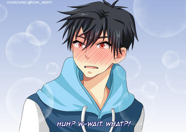 Blushing Ares